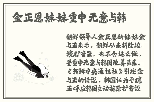 草莓秋葵黄瓜丝瓜榴莲绿